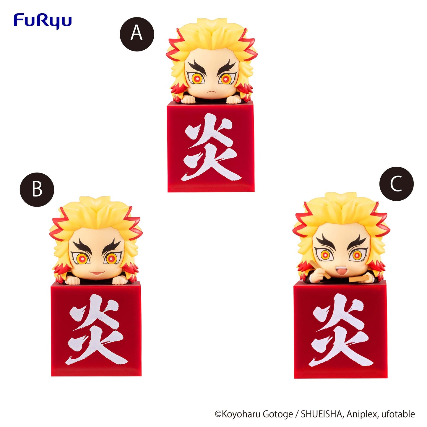 Hikkake Figure A B C Set Rengoku Kyojuro - Demon Slayer: Kimetsu no Yaiba