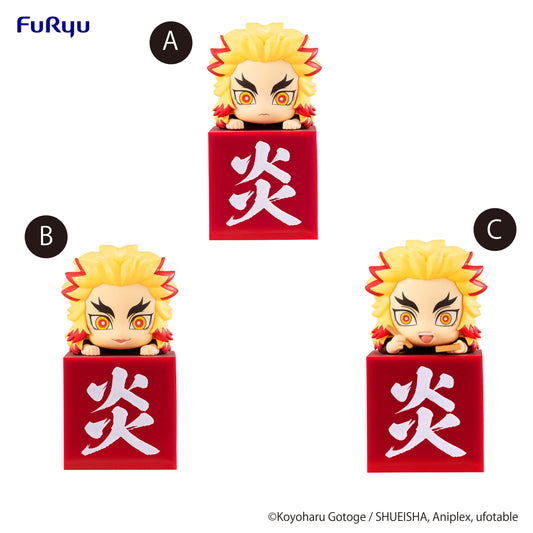 Hikkake Figure A B C Set Rengoku Kyojuro - Demon Slayer: Kimetsu no Yaiba