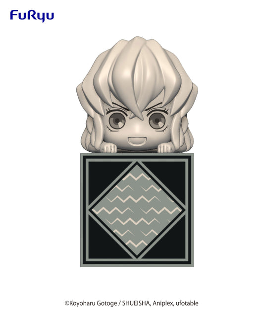 Demon Slayer: Kimetsu no Yaibaü@Hikkake Figure-Hashibira Inosuke A-