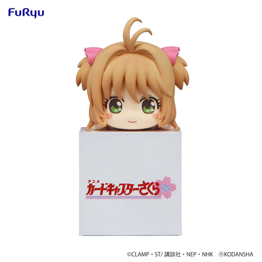Hikkake Figure Sakura (A Normal) - Cardcaptor Sakura 25