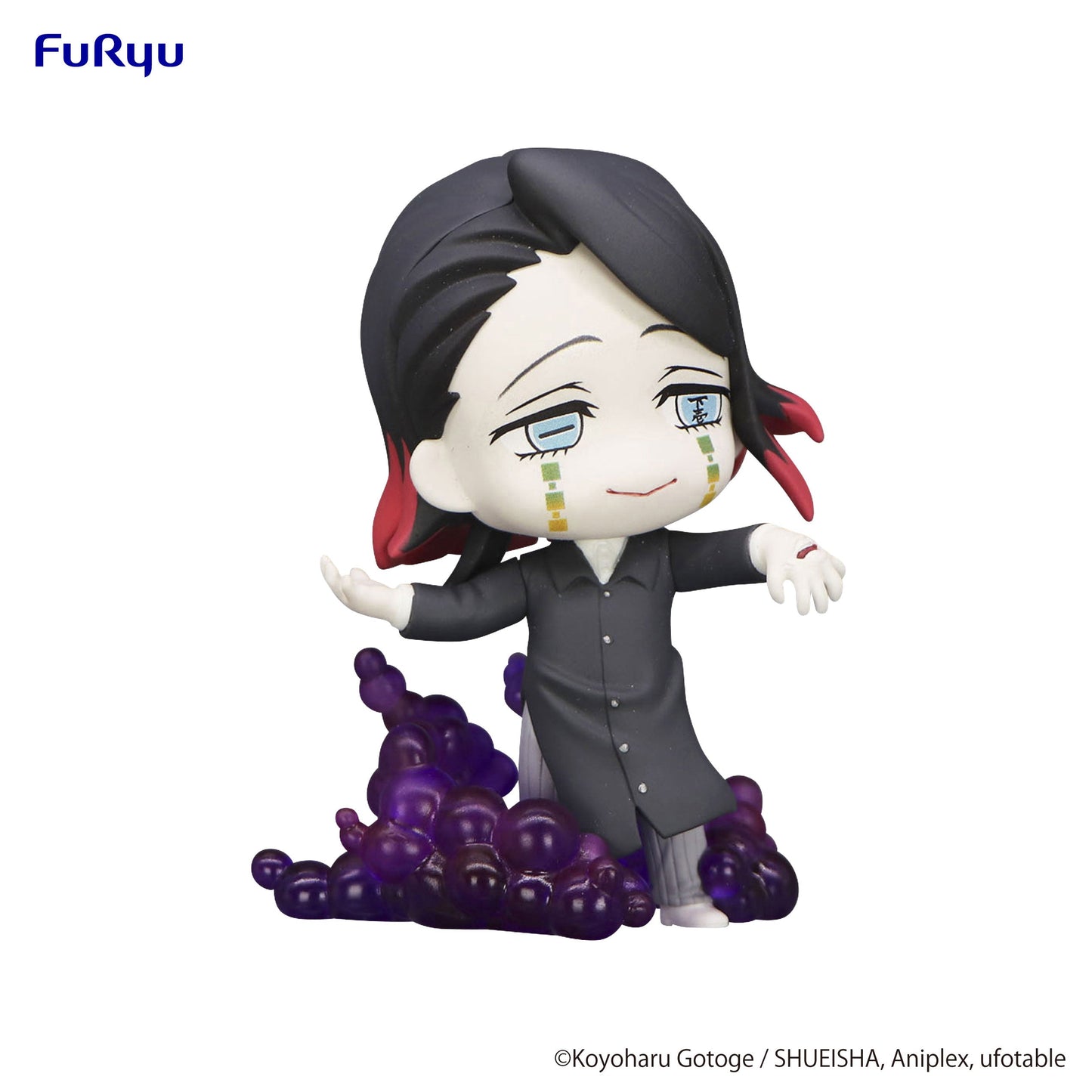 Hold Figure Enmu - Demon Slayer: Kimetsu no Yaiba Vinyl Figure