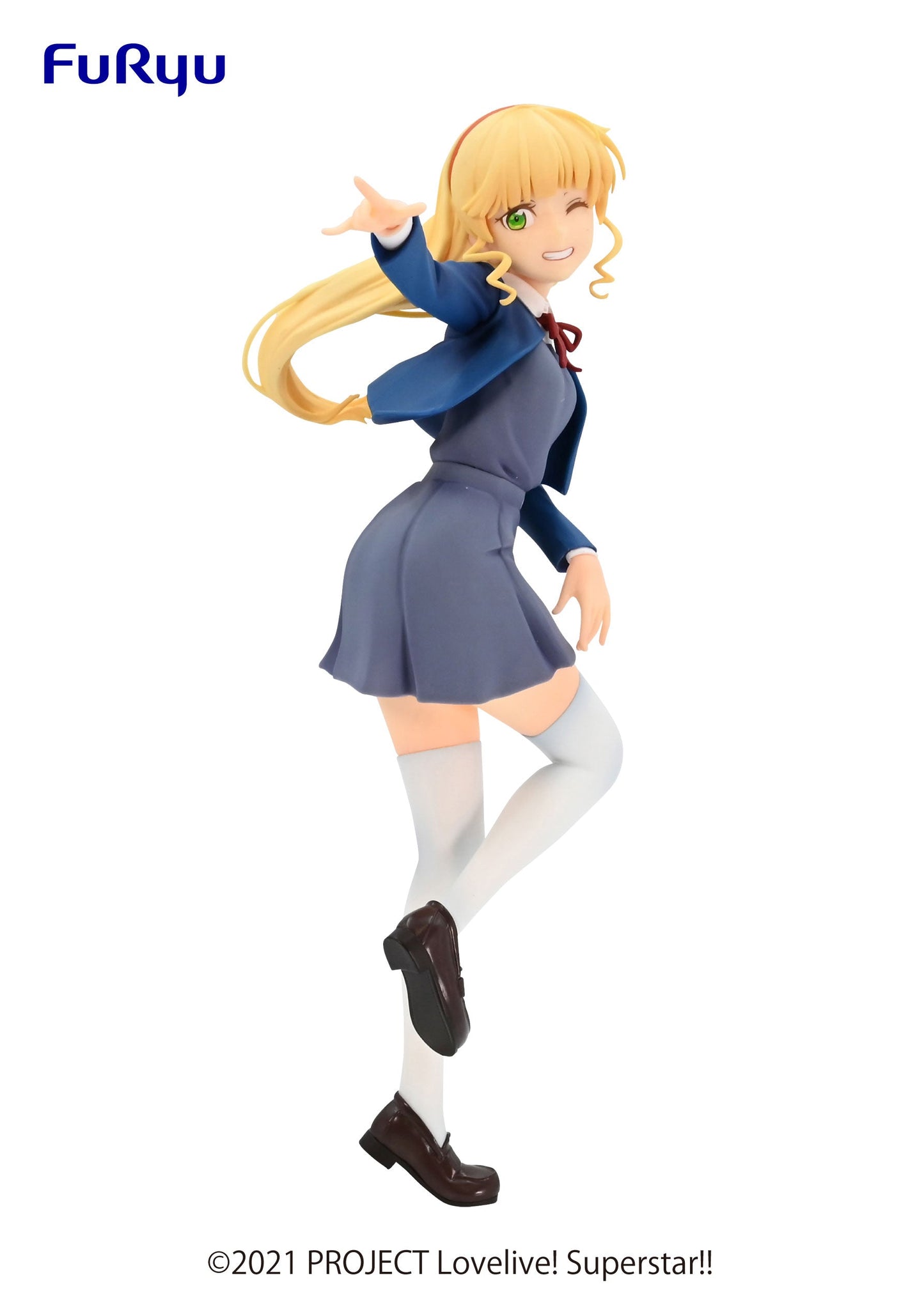 Love Live! Superstar!! SSS FIGURE-SUMIRE HEANNA- Vinyl Figure