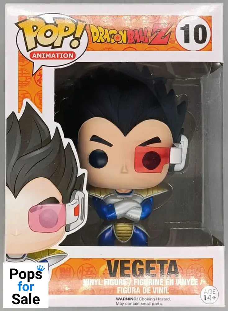 #10 Vegeta - Metallic - Dragon Ball Z Funko POP