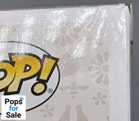 105 Id Like to Buy the World a Coke Can - Coca Cola Funko POP - Box Damaged