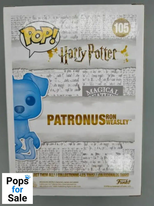 #105 Patronus (Ron Weasley) - Harry Potter Funko POP