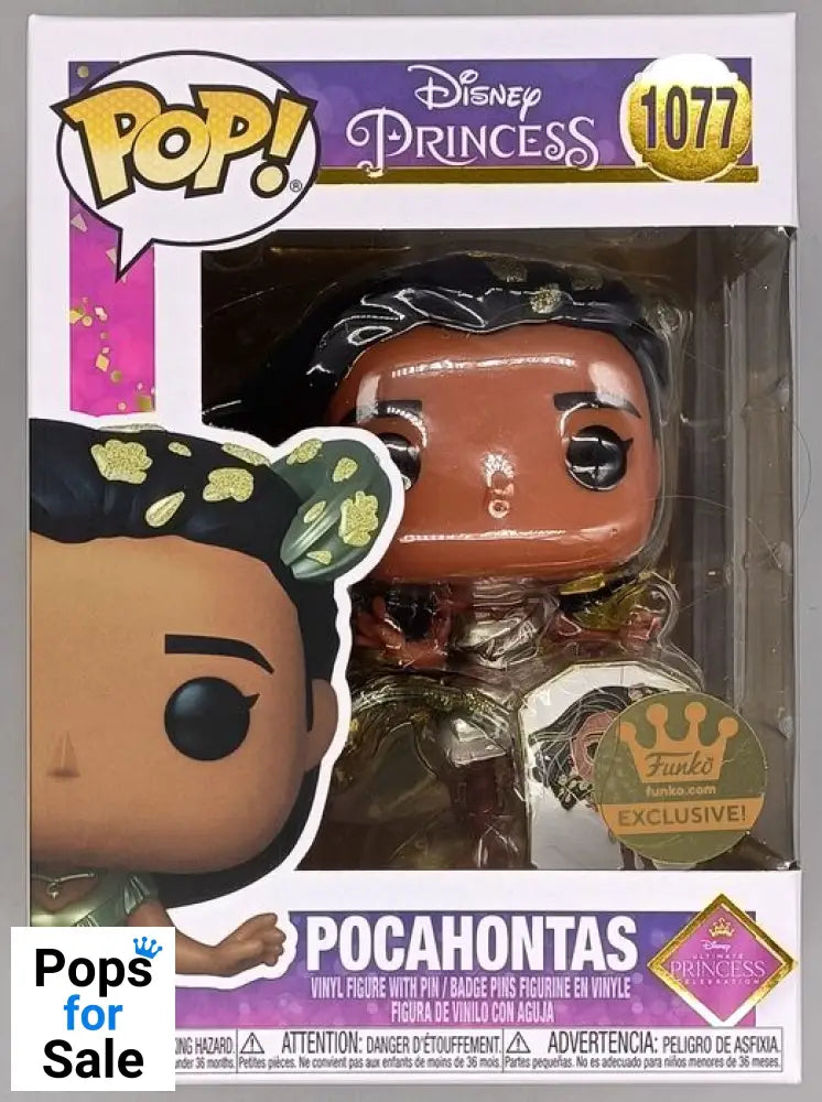 #1077 Pocahontas (Ultimate w/ Leaves) - Metallic - Disney Funko POP