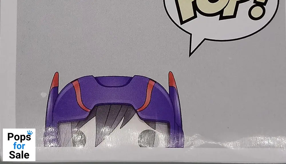 109 Hiro Hamada - Disney Big Hero 6 - Funko POP - Box Damaged