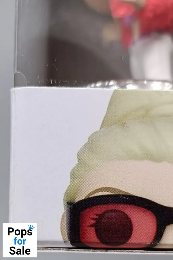 #1226 Elle (Sun) - Legally Blonde - Box Damaged Funko POP