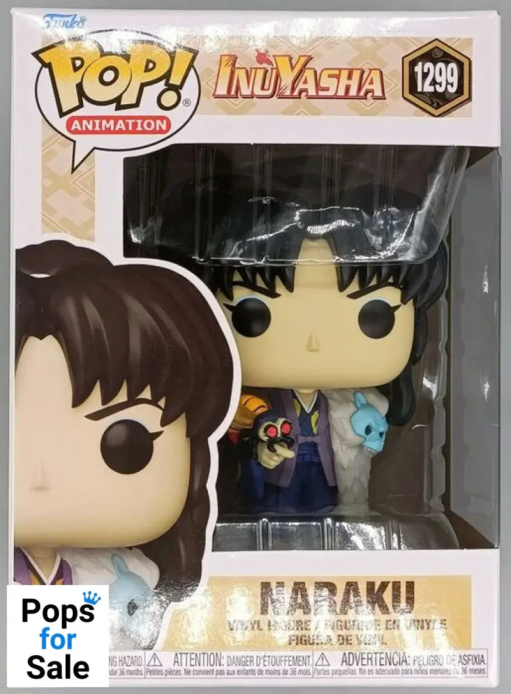 1299 Naraku - InuYasha - Brand New Funko POP