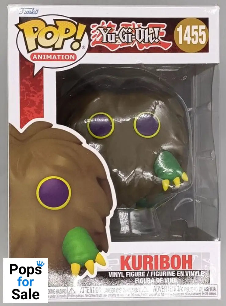 1455 Kuriboh - Yu-Gi-Oh! Funko POP