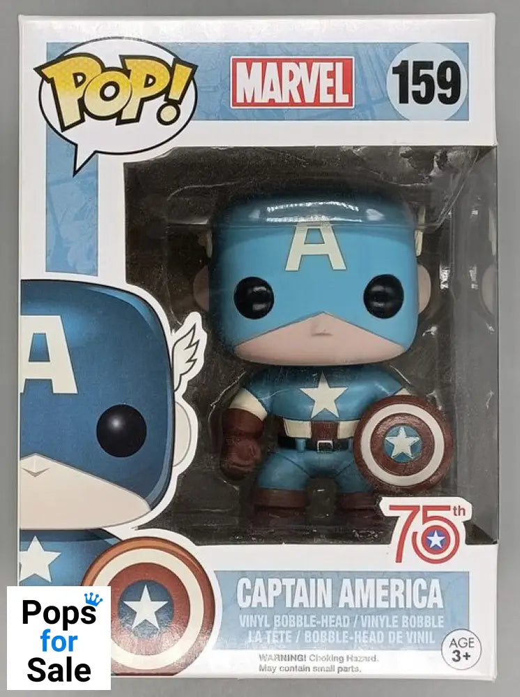 #159 Captain America (Sepia Tone) - Marvel Funko POP