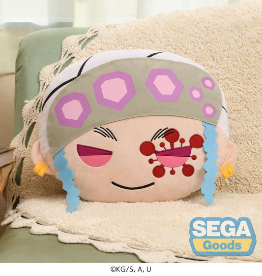 Cushion Tengen Uzui - Demon Slayer: Kimetsu no Yaiba Vinyl Figure
