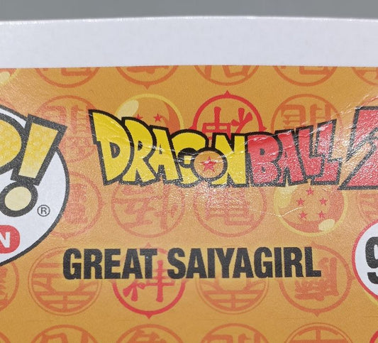 #971 Great Saiyagirl - Dragon Ball Z - Box Damaged Funko POP