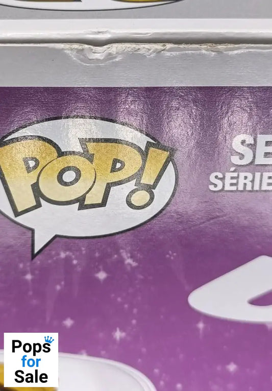 #202 Dug (Cone of Shame) - Disney Up - 2016 Con - Box Damaged Funko POP