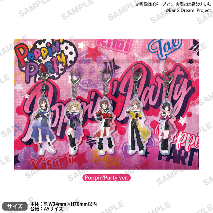 Poppin`Party×MyGO!!!!! ’Divide/Unite’ Acrylic Keychain Set with Background -Poppin`Party ver. Merchandise