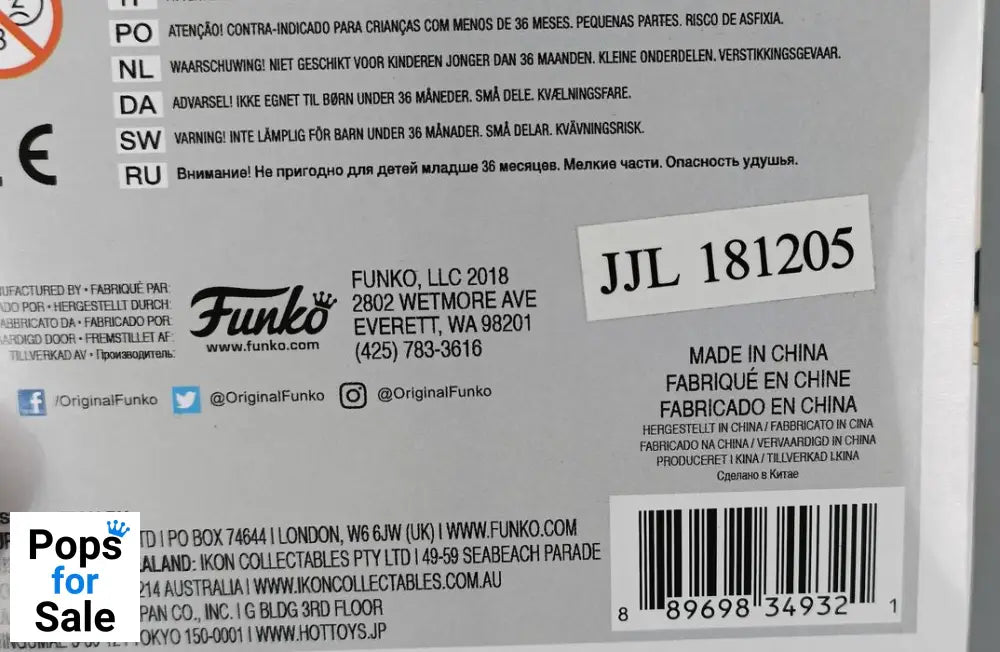 22 Conan O'Brien (K-Pop) - Conan - Funko POP - Box Damaged