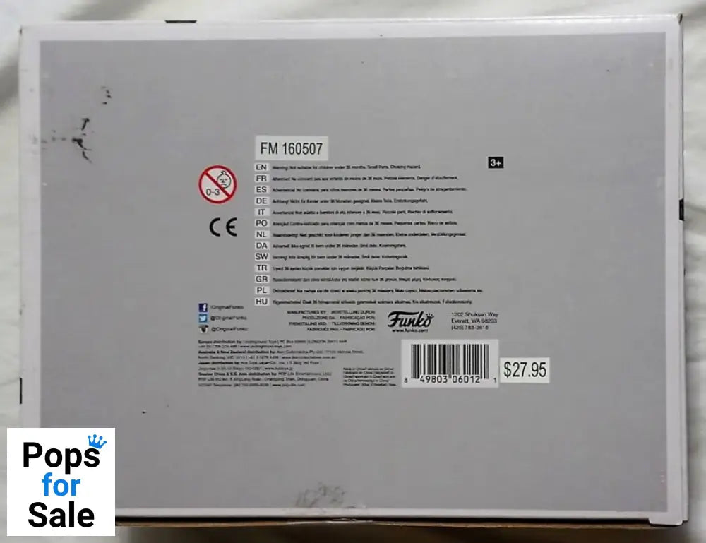 #22 Hogwarts Express Carriage (Hermione Granger) Box Damaged Funko POP