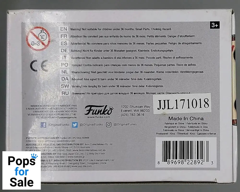 223 Hawkgirl - DC Bombshells - Funko POP - Box Damaged