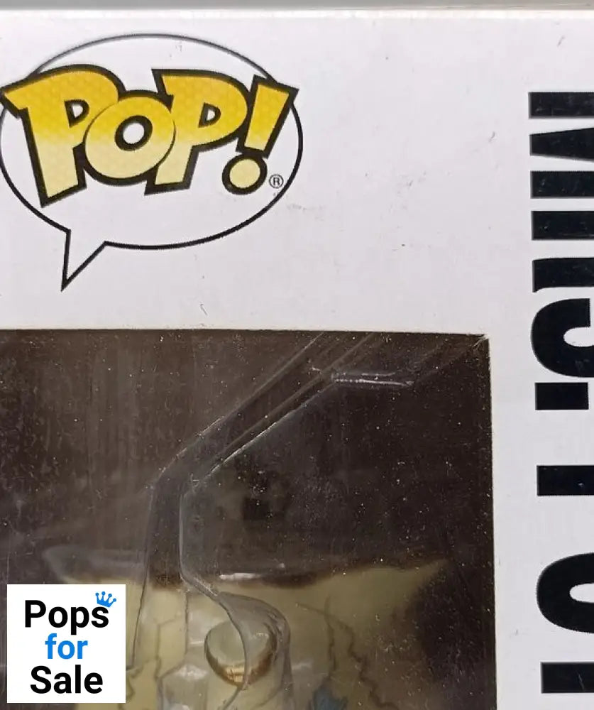 246 Mrs. Potts & Chip Disney Beauty And The Beast Funko POP - Box Damaged