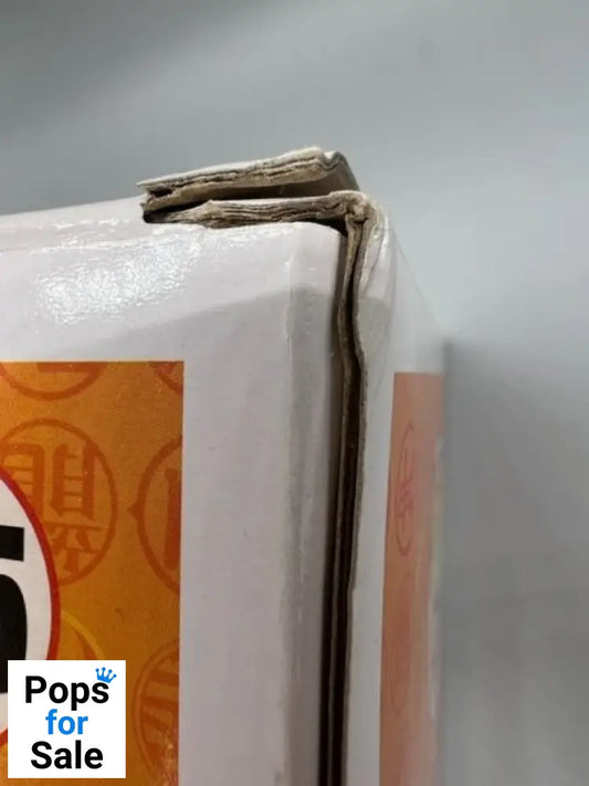 #265 Shenron - 6 Inch - Dragon Ball Z - Box Damaged Funko POP