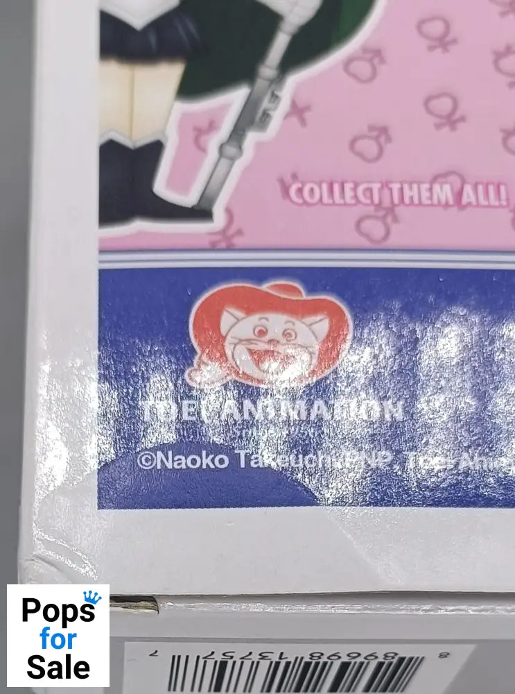 296 Sailor Pluto - Sailor Moon - Funko POP - Box Damaged