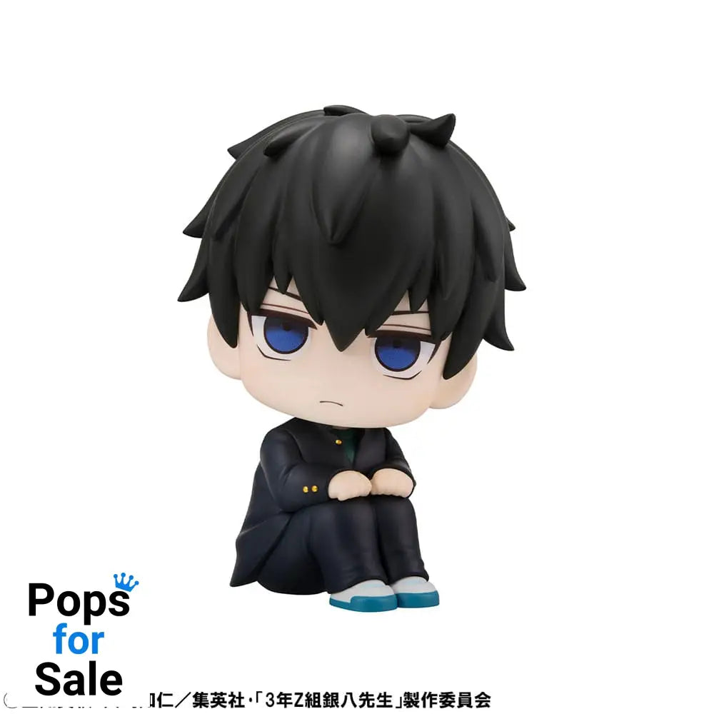 3-Z Ginpachi Sensei Look Up PVC Statue Toshiro Hijikata 11 cm