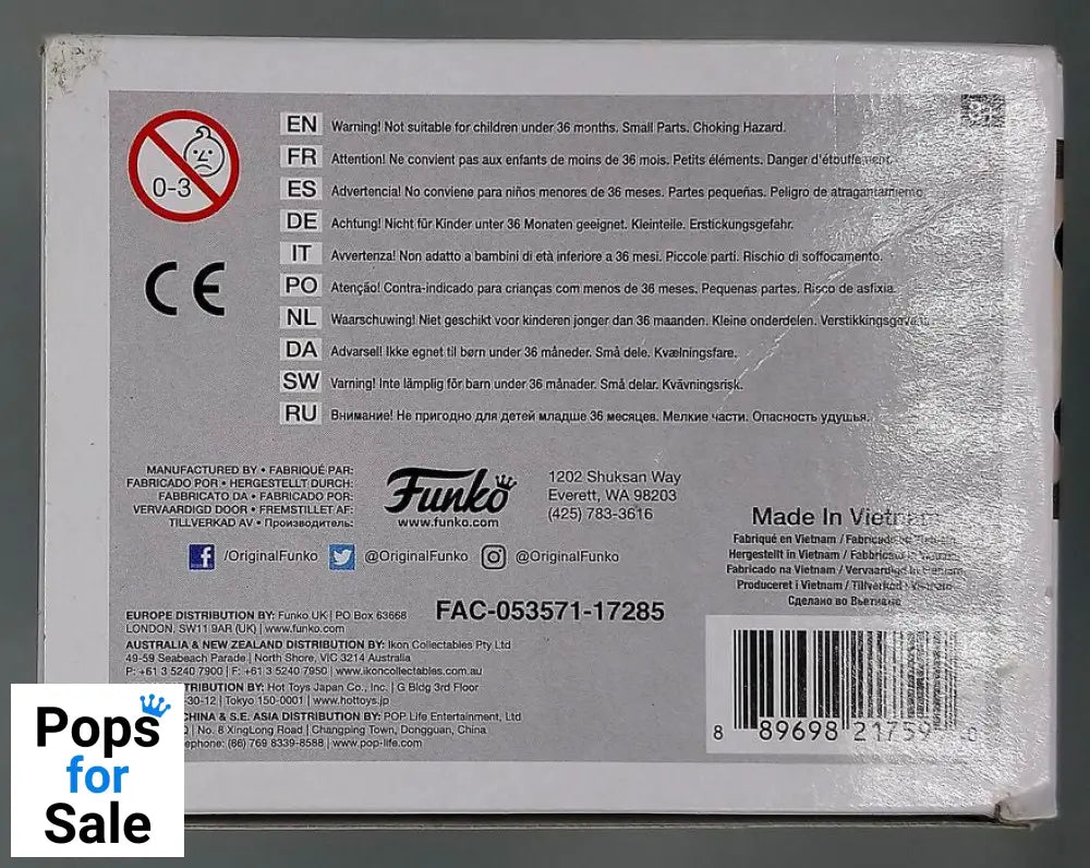 331 Sora - Disney Kingdom Hearts Funko POP - Damaged Box