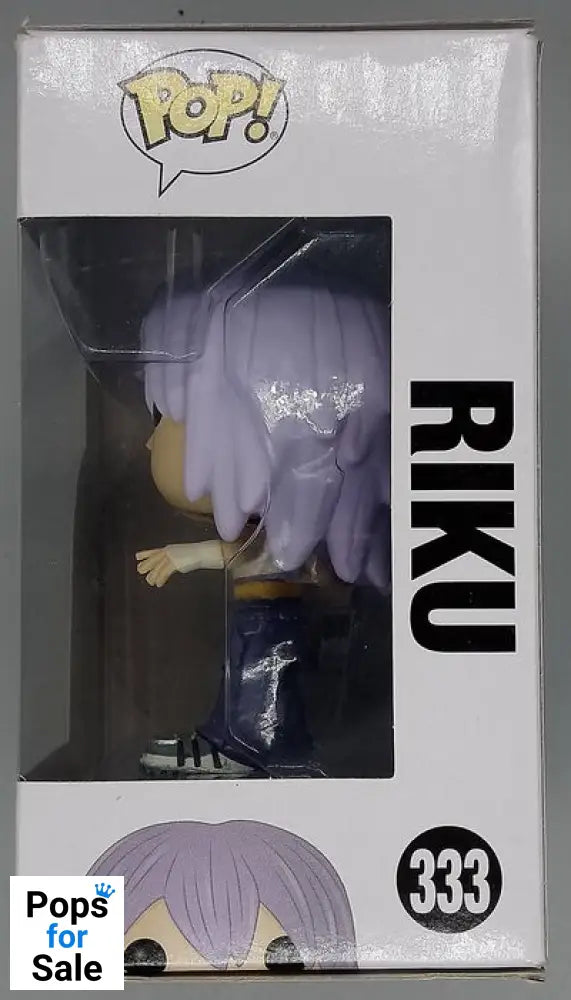333 Riku - Disney Kingdom Hearts Funko POP - Damaged Box