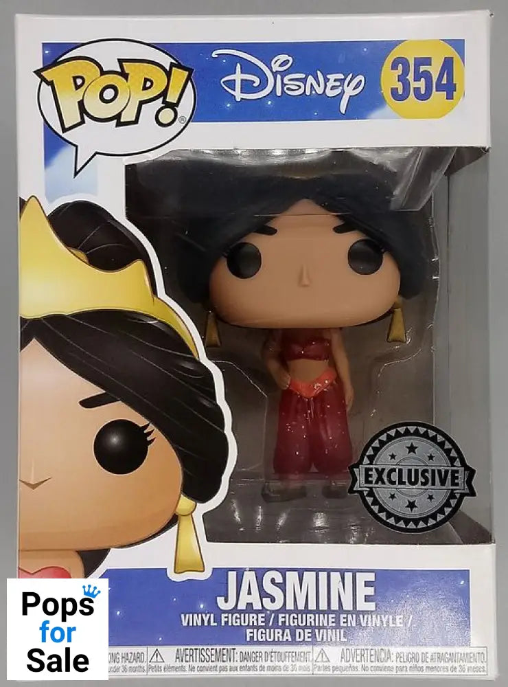 Pop funko jasmine fashion