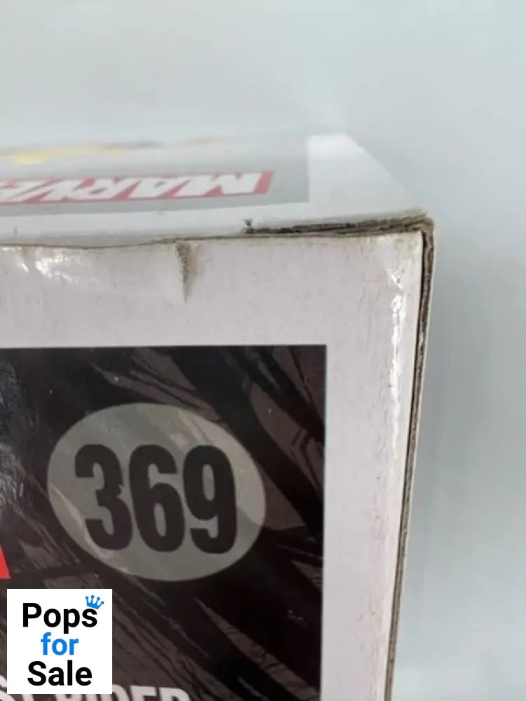 369 Venomized Ghost Rider - Marvel Venom - Box Damaged Funko POP