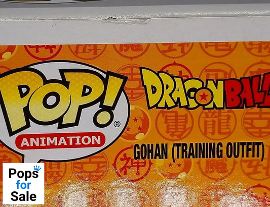 383 Gohan (Training Outfit) - Dragon Ball Z - Box Damaged Funko POP