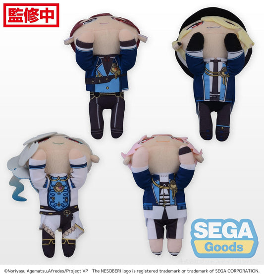 Nesoberi Keychain Visual Prison Vol. 1 Nesoberi