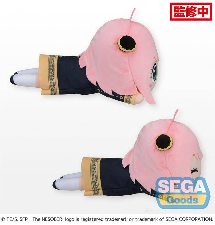 Nesoberi (random) Anya Forger Spy X Family Nesoberi