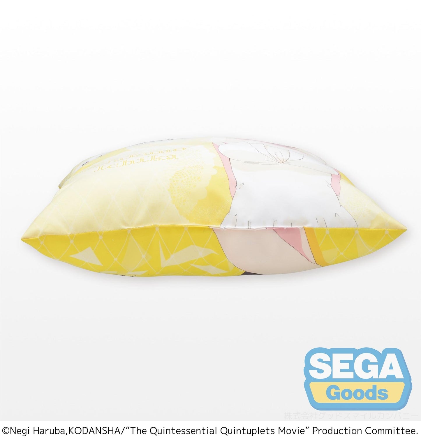 Cushion Vol.1 The Quintessential Quintuplets Movie PM Vinyl Figure