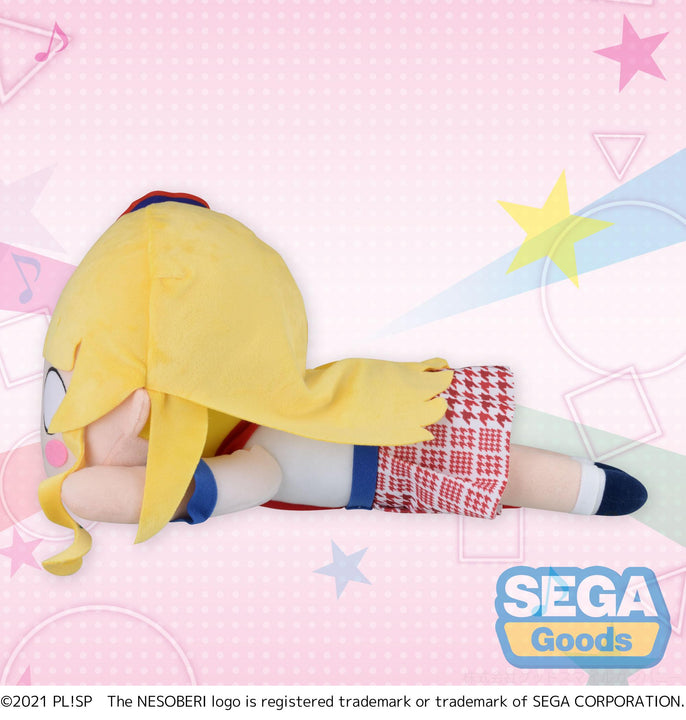 Nesoberi Sumire Heanna Start True Dreams `Love Live! Superstar!! Nesoberi