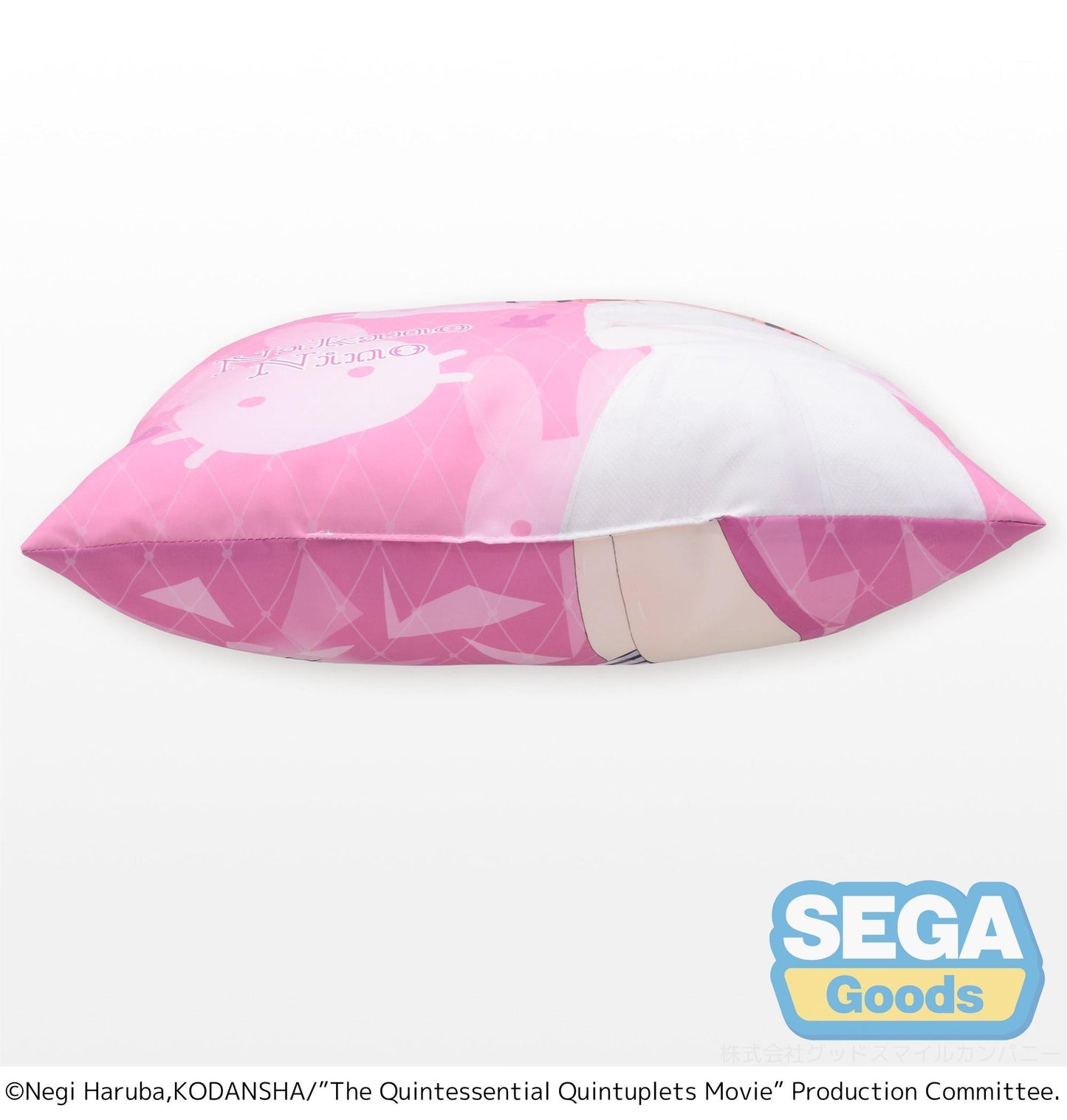 Cushion Vol.2 The Quintessential Quintuplets Movie PM Vinyl Figure