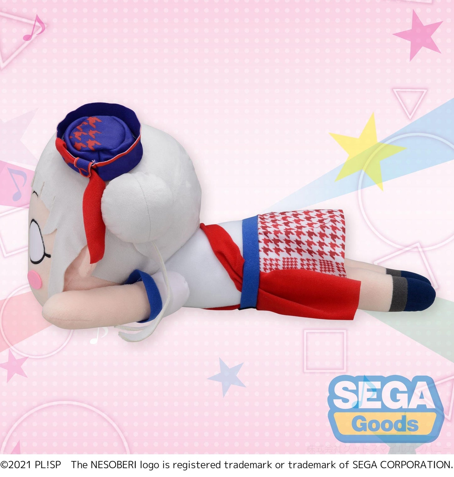 Nesoberi Chisato Arashi Start True Dreams Nesoberi Love Live! Superstar!! Nesoberi