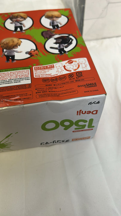 (CPY)Chainsaw Man Nendoroid Figure Denji (Damaged Box) Nendoroid