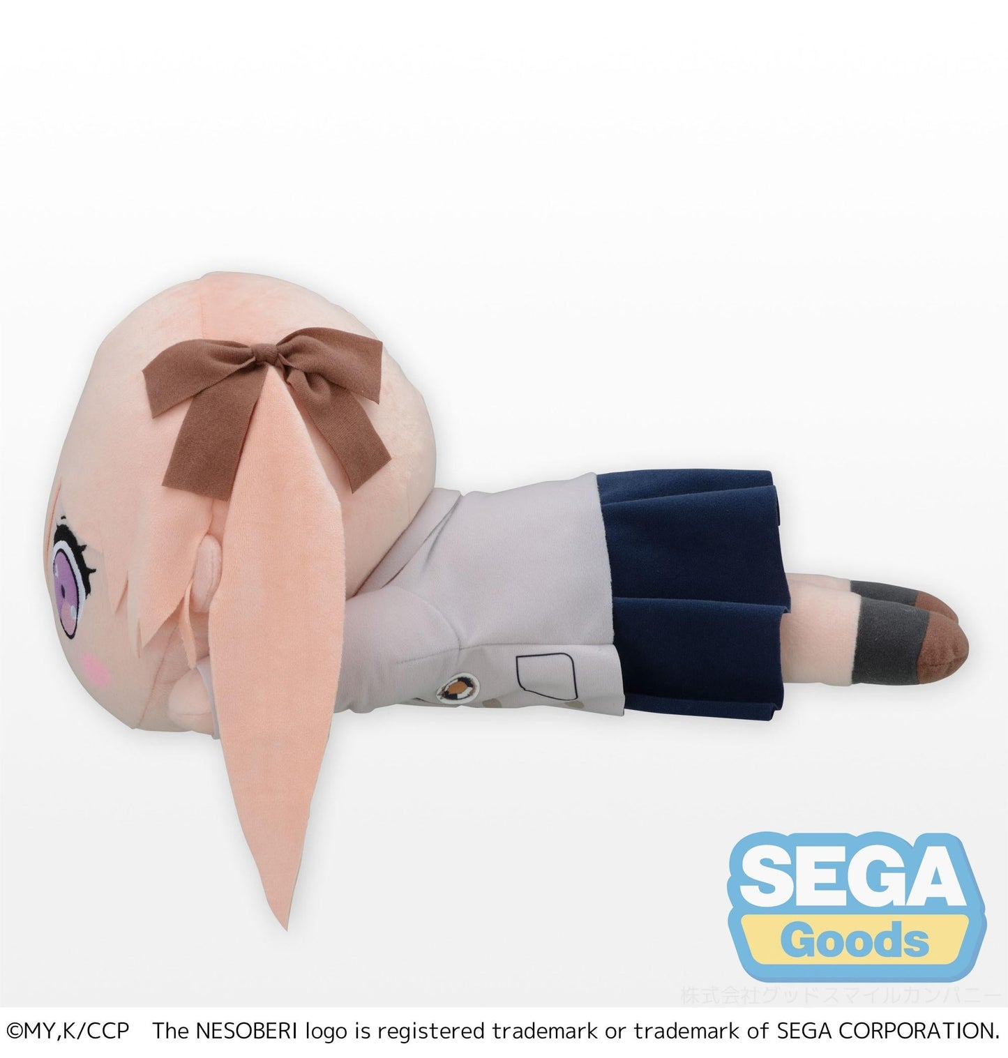 Nesoberi Erika Amano A Couple of Cuckoos Nesoberi