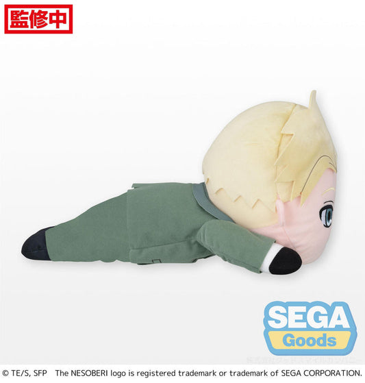 Nesoberi Loid Forger Spy X Family Nesoberi