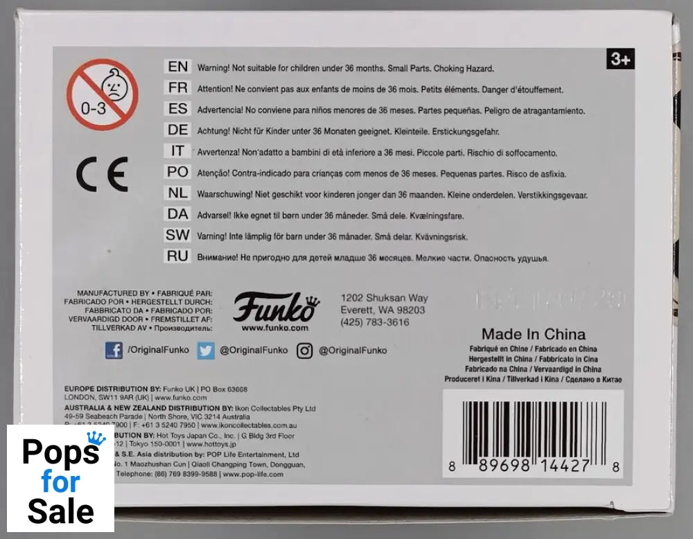 514 Nancy - Stranger Things Funko POP