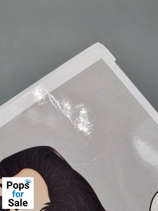 555 Danny Zuko (Carnival) - Grease 40th Anniversary Funko POP - Box Damaged