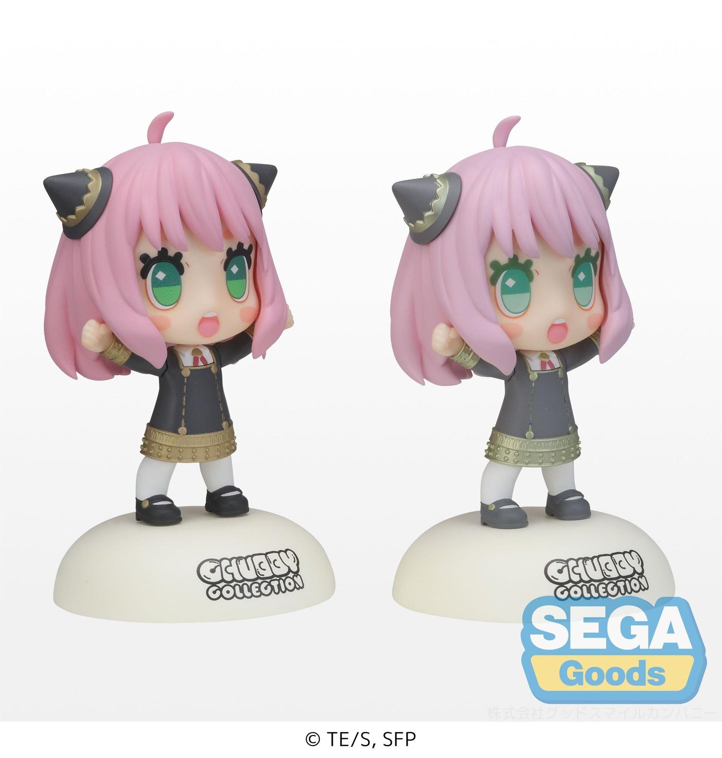 Chubby Collection Anya Forger - Spy X Family Vinyl Figure
