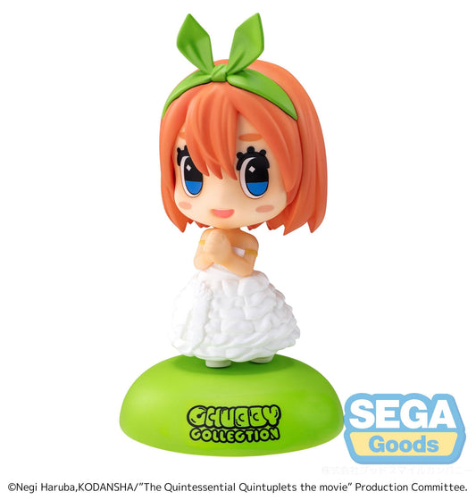 Chubby Collection Yotsuba Nakano - The Quintessential Quintuplets Movie