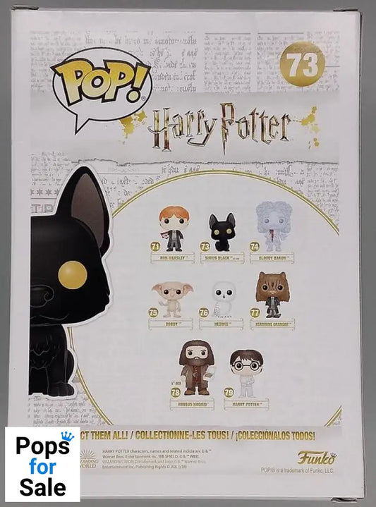 73 Sirius Black (as Dog) Flocked - Harry Potter Box Damaged Funko POP