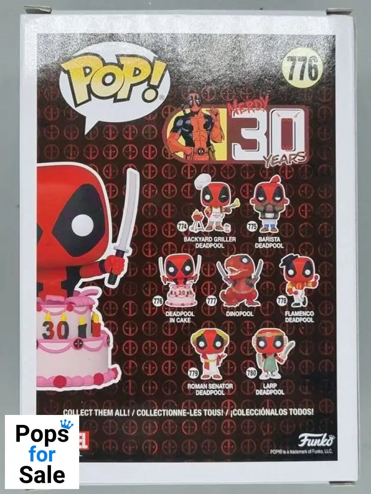 776 Deadpool (in Cake) - Marvel - Funko POP - Box Damaged