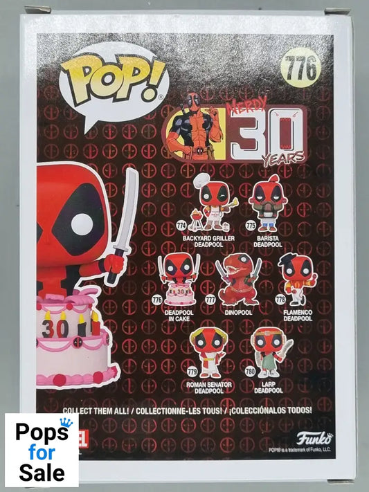 776 Deadpool (in Cake) - Marvel Funko POP - Brand New