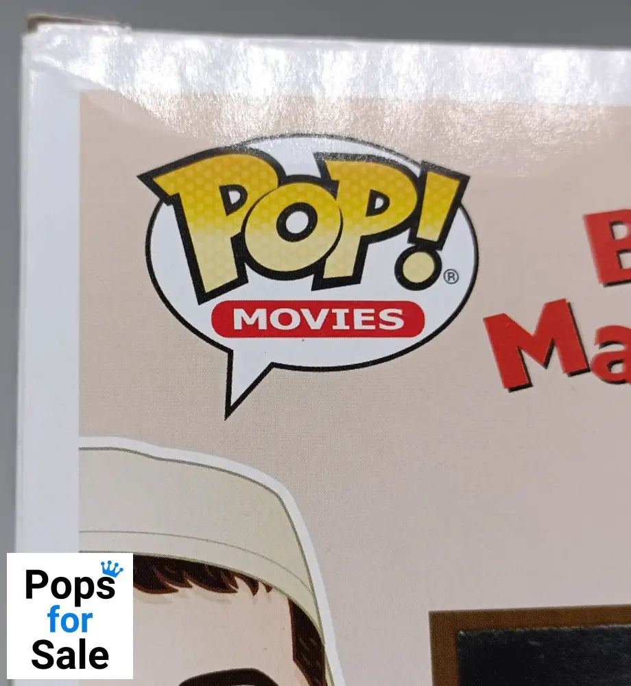 897 Billy Madison (White) - Funko POP - Box Damaged