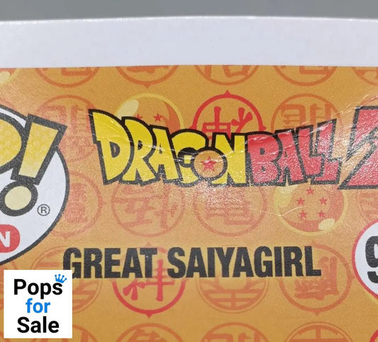#971 Great Saiyagirl - Dragon Ball Z - Box Damaged Funko POP