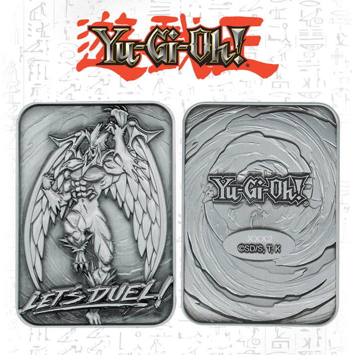 Yu-Gi-Oh! GX Limited Edition Elemental Hero Avian Metal Ingot Ingot